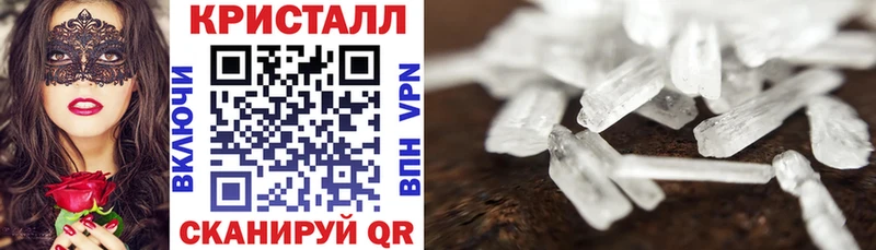 АМФЕТАМИН VHQ  где купить наркоту  ОМГ ОМГ   Нарьян-Мар 