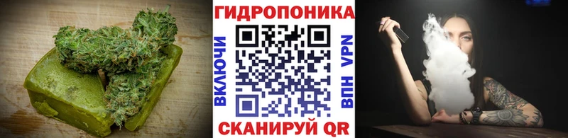 наркота  Нарьян-Мар  Печенье с ТГК марихуана 