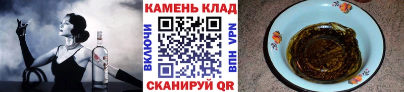 Гашиш гашик  Нарьян-Мар 