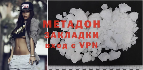 прущие грибы Белоозёрский