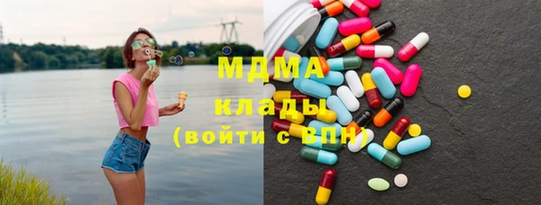 прущая мука Белокуриха