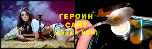 гашиш Балахна
