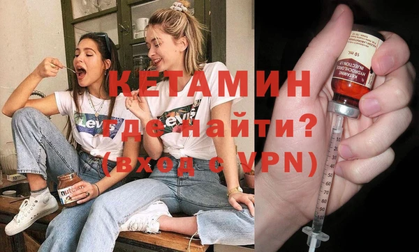 прущие грибы Белоозёрский