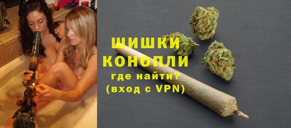 а пвп мука Беломорск