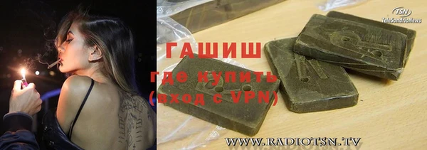 прущие грибы Белоозёрский