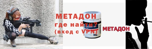 прущие грибы Белоозёрский