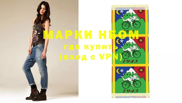 прущие грибы Белоозёрский