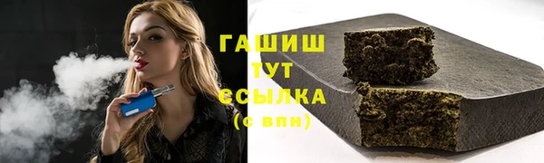прущие грибы Белоозёрский