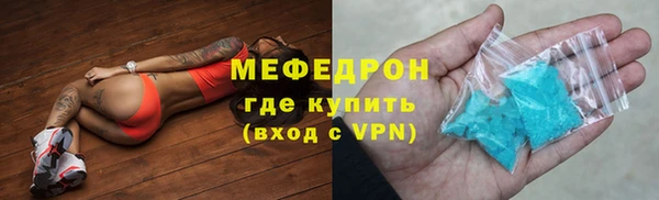 а пвп мука Беломорск