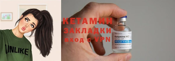 прущие грибы Белоозёрский