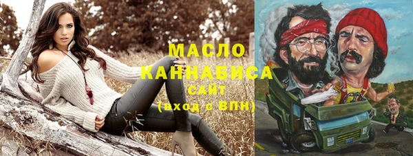 прущие грибы Белоозёрский