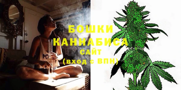 а пвп мука Беломорск