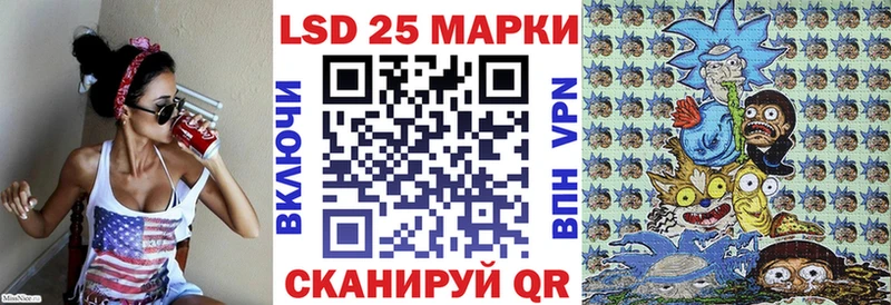 МЕГА вход  хочу наркоту  Нарьян-Мар  Марки NBOMe 1,8мг 