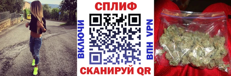 Каннабис OG Kush Нарьян-Мар