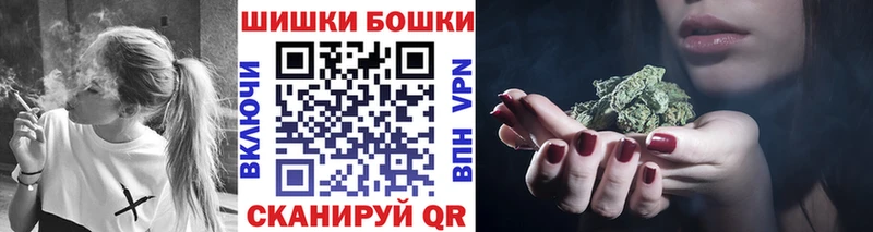 Марихуана White Widow  купить  сайты  Нарьян-Мар 